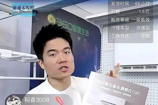 杜锋谈输球：经历长途飞行后大家有些疲劳 所以不适应新疆的对抗